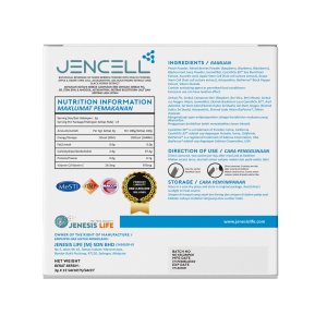 Jencell